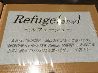 h Refuge - 
