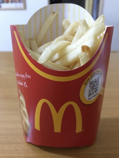 マクドナルド 酒田こぴあコープ店 - 酒田（ハンバーガー）の写真