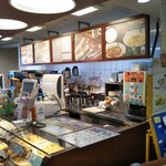 Mister Donut - 