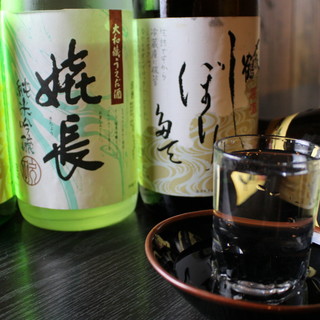 ホルモン・焼肉 輪 - ドリンク写真:上手い日本酒をキンキンの冷酒でご用意あります‼️