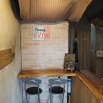 il Vivo - 店内の様子