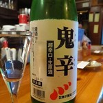 日本酒・おでん  ト18食堂 - 