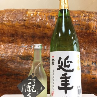 寿司・うなぎ 羽子吾_2