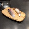 沼津魚がし鮨 流れ鮨 浜松市野店