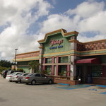 Shirley's Coffee Shop - 