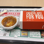 マクドナルド - 料理写真: