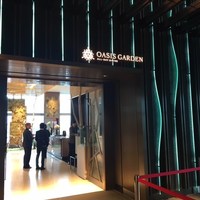 オールデイダイニング オアシスガーデン - 