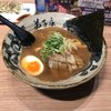 弟子屈ラーメン 新千歳空港店