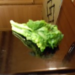 太平寿し - 菜の花の昆布じめ