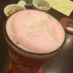 Beer Bar The PINT - 