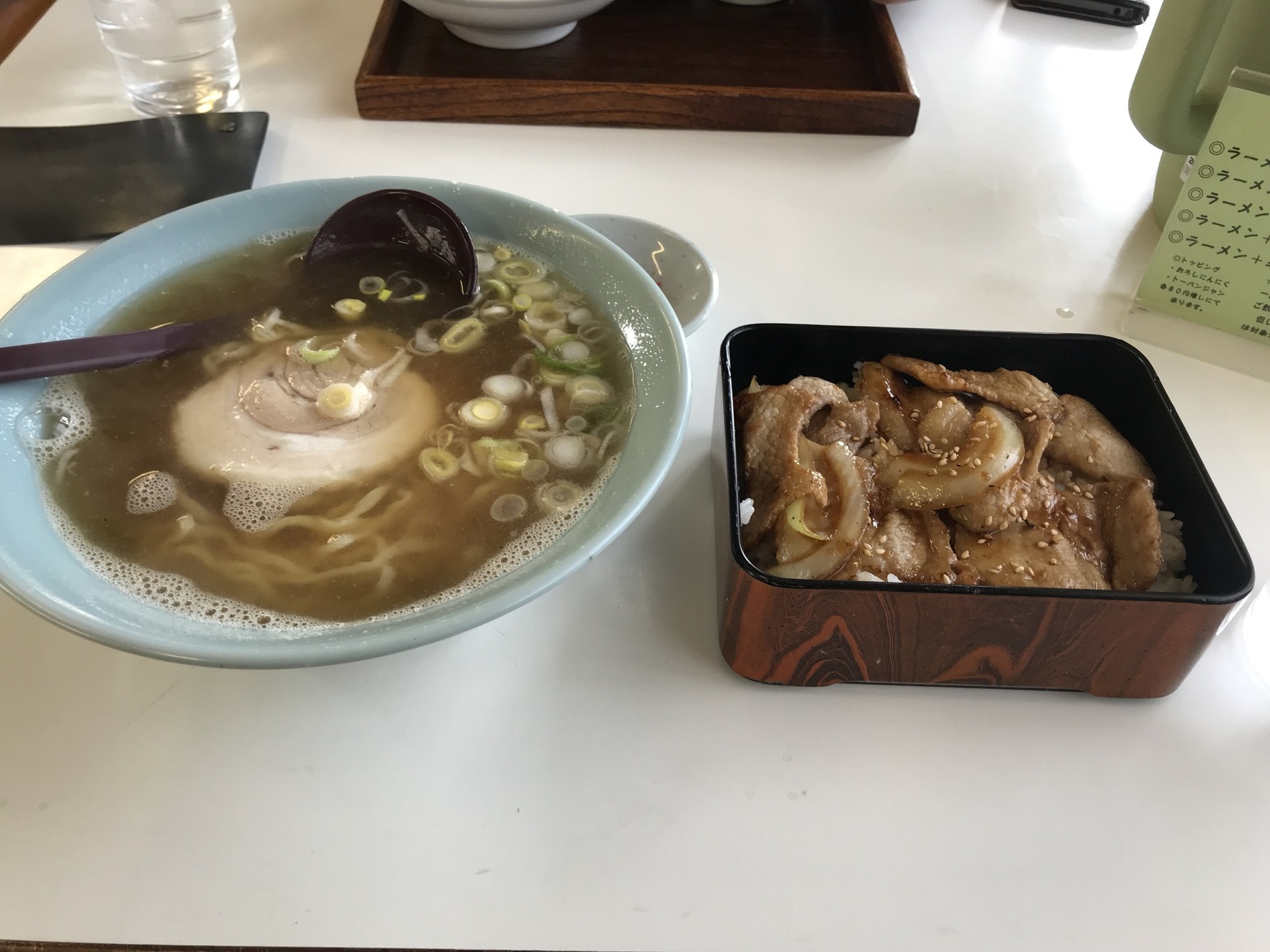 吉野 name=