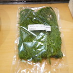 鮨松榮 - 四万十川 天然岩海苔