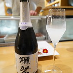 鮨松榮 - 獺祭 磨き三割九分 スパークリング（山口県）