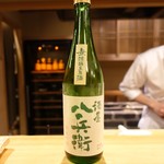 東麻布 天本 - 3