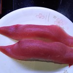 回し寿司 活 活美登利 - 赤身のマグロ