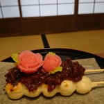 Wagashi Dokoro Ryokusuian - 