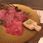 Yakiniku Ushinoe - 