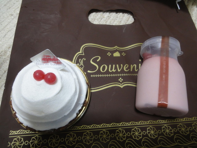 閉店 スブニール 九品仏店 Souvenir 九品仏 ケーキ 食べログ 閉店 スブニール 九品仏店 Souvenir 九品仏 ケーキ 食べログ