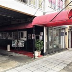 香 - 香の横のゴールデンカップ