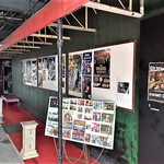 香 - ゴールデンカップ