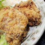 とりからです。