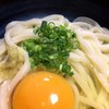 うどん棒 本店