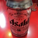 千里眼 - 缶ビール 250円