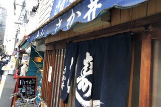 京の台所でお食事 錦市場周辺のおすすめグルメ17選 食べログまとめ 京の台所でお食事 錦市場周辺のおすすめグルメ17選 食べログまとめ