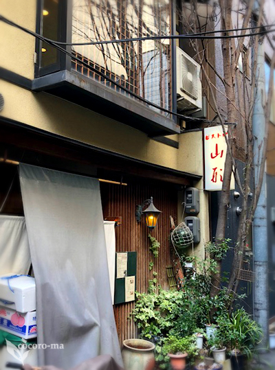 ビストロ 山形 ヤマガタ 烏丸 フレンチ 食べログ ビストロ 山形 ヤマガタ 烏丸 フレンチ 食べログ