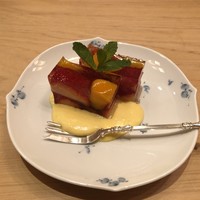 是しん - 