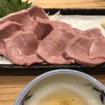 Zamotsuyaki Ishin - 