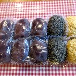 菓司庵 いずみ野 - ぼたもち！