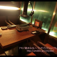 牛屋 銀兵衛 銀座本店 - 