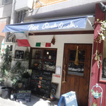 Bar QuelloQuella - 