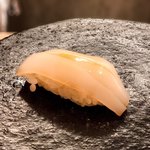 Sushi namba - 