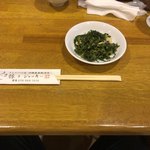 （説明なし）