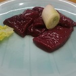 スタミナ苑 - レバ塩