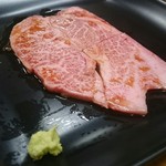 上ロース（ワサビで）