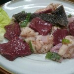 ミックスホルモン