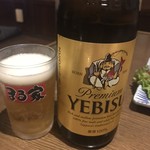 居酒屋 まる家 - 