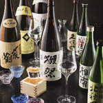 情緒個室Dining 楓 - 