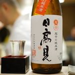 焼鳥　おみ乃 - 