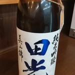 立ち飲み処 かぐら - 田光(たびか)