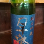 立ち飲み処 かぐら - 