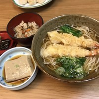 京都 権太呂 本店 - 