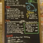 カサレッチョ - 