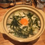 焼とり居酒屋遊 - 