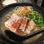 Ramen Kozou - 