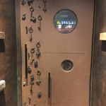 ティル・ナ・ノーグ - この重い扉を開いてみなよ