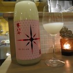 おだいどこ ブルーキャット - 寒北斗　純米吟醸　辛口にごり